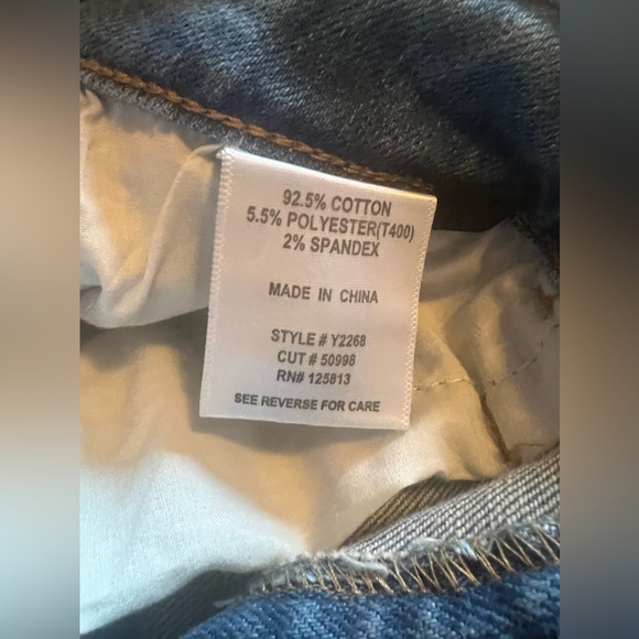 Flying Monkey Jeans - Picture 2 of 2